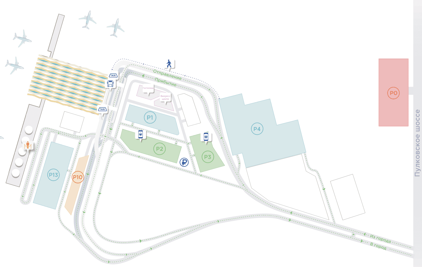 Парковка в аэропорту Пулково 🅿️ Санкт-Петербург, СПБ